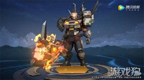 典韦泰宗爆料视频,游戏内重大更新与神秘事件曝光 第3张 典韦泰宗爆料视频,游戏内重大更新与神秘事件曝光 第3张