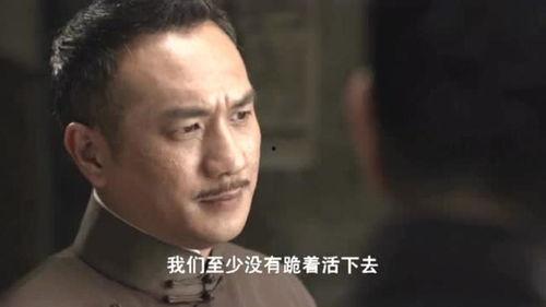 刺杀吉川在线观看,揭秘暗杀背后的惊心动魄  第2张