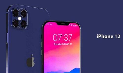 苹果12最新爆料价格,价格揭晓，性价比再升级！  第2张